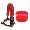 Alça de Corda Paracord para Garrafa de Água em Estoque Transfronteiriça, Manga Portátil para Copo Espacial, Alça de Transporte de Copo com Manga de Base de Silicone para Garrafa de Água Portátil ao Ar Livre