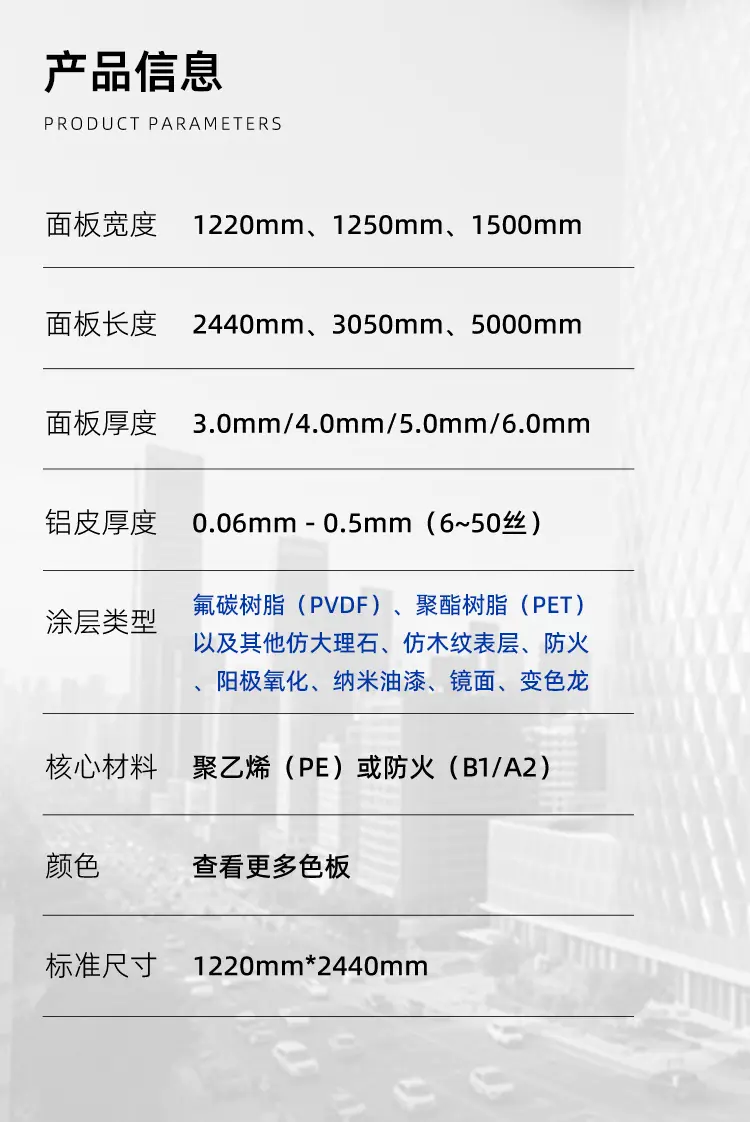6.9新详情_04.jpg