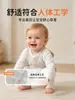 Chaleco Tibio de Jengibre para Bebé para Otoño e Invierno, Top Protector de Vientre para Bebé, Chaleco Infantil Clase A, Chaleco Tibio de Jengibre para Bebé
