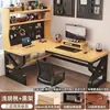 Escritorio de esquina para computadora de escritorio de madera maciza 30CM escritorio para oficina en casa escritorio de esquina escritorio para juegos escritorio con estantería escritorio para estudiantes con estantes integrados