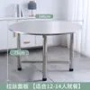 304 Aço Inoxidável Extra Espesso Dobrável Mesa Giratória para Comer em Casa Mesa Dobrável Barraca de Comida Banquete Mesa Redonda Mesa de Jantar