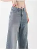 Jeans Bordados de Pierna Ancha de Color Claro para Mujer, Primavera y Otoño de Cintura Alta Holgados Talla Grande para Gorditas mm Aspecto Adelgazante Pantalones Rectos que Cubren la Entrepierna