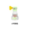 Extensor de grifo a prueba de salpicaduras boquilla de agua filtro cabezal de ducha cabezal telescópico cocina filtro giratorio purificador de agua