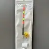 Novo Modelo de Boia de Pesca com Isca para Margem com Alarme Especial para Varas de Isca, Alta Sensibilidade, Luz Noturna, Arremesso de Longa Distância e Piscando Chamativo
