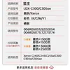 Compatible con cartucho de tóner Xerox C300 C303a 305ae cartucho de tinta Xerox 006R05051/52/53/54 tóner