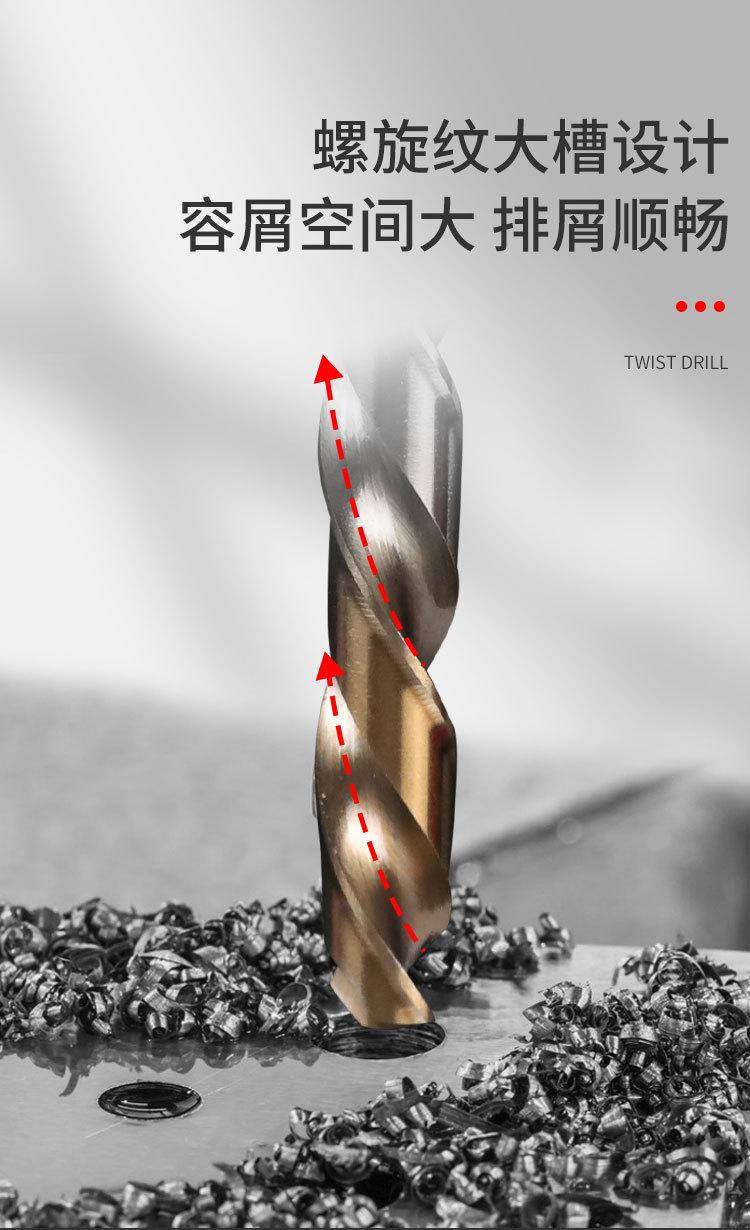 详情750_04