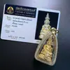 Amuleto Budista Tailandês Luang Por Boon 2562 Buda de Nove Cabeças da Riqueza Buda de Nove Faces Templo Original Amuleto Tailandês Autêntico