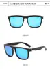 Versión Mejorada 2025 de Gafas de Sol Polarizadas Coloridas para Exteriores Unisex Marco Cuadrado Gafas Deportivas 731 Gafas de Sol para Ciclismo