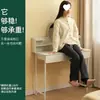 Tocador pequeño, tocador moderno simple para dormitorio, para apartamentos pequeños, nuevo modelo 2026, mesa de maquillaje simple para viviendas de alquiler