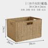 Caja de Almacenamiento de Estilo Japonés Tejida de Paja Ratán Miscelánea Juguetes Snacks Cesta de Almacenamiento Doméstico Caja de Almacenamiento Marco de Almacenamiento Organizador de Almacenamiento