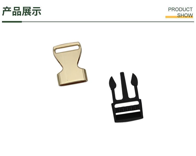详情页第三个