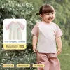 Camiseta de Manga Corta para Niña October Crystal Sunshine, Top de Algodón Puro para Niños, Camiseta Transpirable de Verano para Niño con Mangas Raglán