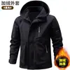 Conjunto de chaqueta tres en uno con forro polar para otoño e invierno al por mayor para hombre, chaqueta de ciclismo táctica para deportes al aire libre, engrosada, a prueba de viento