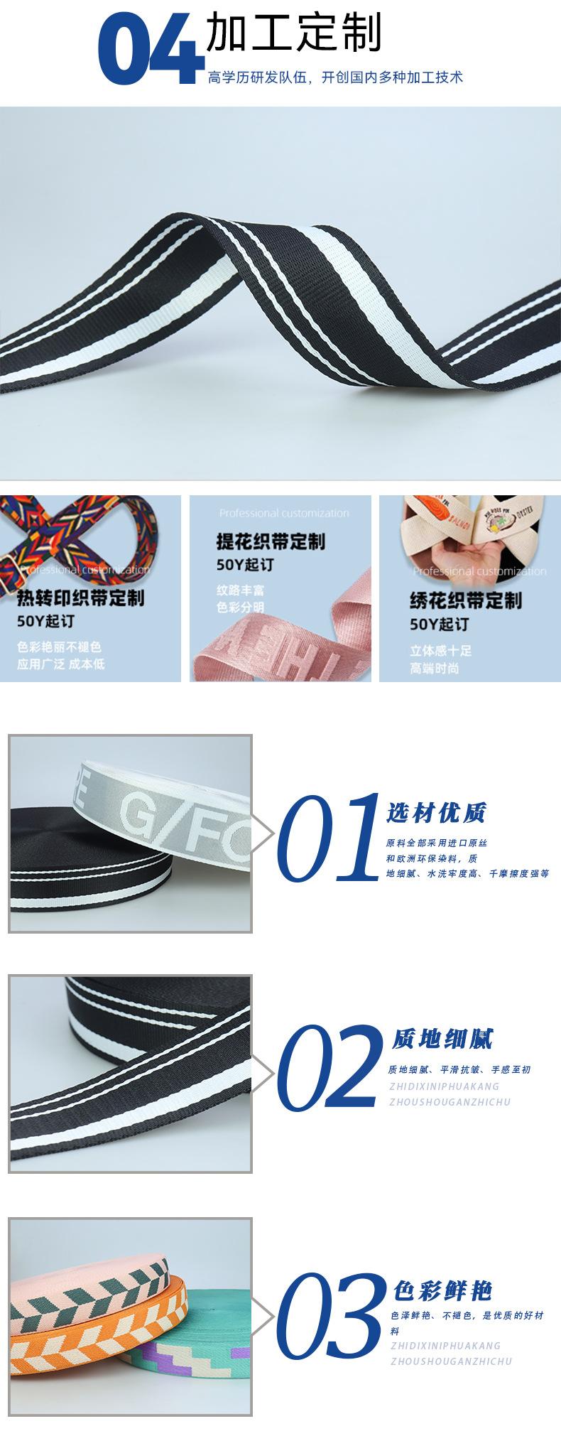 坚牢耐用