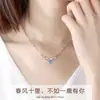 Collar de plata de ley con colgante de clavícula para mujer, diseño de ciervo con cuernos, ideal como regalo de cumpleaños para una novia.