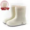 Japón y Corea del Sur Botas de Lluvia Transfronterizas para Mujer Lindas Botas de Agua de Caña Media Zapatos de Goma para Estudiante Botas de Agua Antideslizantes Botas de Lluvia Impermeables Biseladas Impermeables