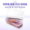 Caja de Herramientas para Uñas Artísticas de Tatuaje Caja de Almacenamiento para Bolígrafos de Tatuaje Caja para Bolígrafos Manuales de Tatuaje Caja de Herramientas para Tatuaje Caja para Película de Agujas de Bolígrafo de Difuminado