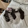 Calcetines Rayados de Color Contrastante para Mujer Calcetines de Media Pantorrilla Otoño e Invierno Calcetines de Lana Marrones Espesos Estilo Japonés Calcetines Largos Venta al por Mayor