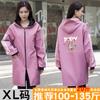 Nuevo Delantal Antifouling Engrosado Overol Forrado de Lana Ropa Exterior para Mujer Estampado Manga Larga Ropa de Trabajo Chaqueta Cálida para Hombre