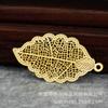 Accesorios de joyería DIY 41*22*0.3mm horquilla de hoja de borde redondo tridimensional broche marcador material de accesorios para el cabello A477