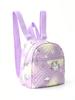 Comercio Exterior Transfronterizo Más Vendido Mochila para Mujer Arcoíris Multicolor PU Acolchada Mini Mochila Moda Casual Sentido de Alta Gama Mochila Escolar