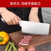 Cuchillo de Cocina Genuino para Uso Doméstico, Cuchillo de Doble Propósito para Picar y Cortar, Cuchillo Especial de Chef para Cortar Huesos, Cuchillo Afilado de Acero Inoxidable