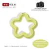 Accesorios para joyería DIY: 30mm acrílico transparente, colgantes y materiales para llaveros con forma de estrella de cinco puntas de colores, flor y flor de ciruelo