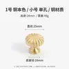 Maçaneta de Porta de Armário de Latão, Sapateira Personalizada Estilo Chinês, Maçaneta de Gaveta de Armário Guarda-Roupa Dourada Minimalista Moderna de Luxo Leve Estilo Francês
