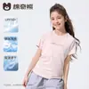 Ropa de manga corta de secado rápido para niños, Camisetas para niños y niñas, Camisetas interiores para niños mayores, Nuevas prendas deportivas de verano 2026