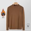 Suéter para hombre otoño e invierno Nuevo forrado de polar engrosado cuello medio medio cuello alto para hombre de alta calidad popular personalizado camiseta interior moda