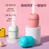 Umidificador de ar para Quarto Mini Pequeno umidificador Doméstico Grande Volume de Névoa Umidificador de Spray