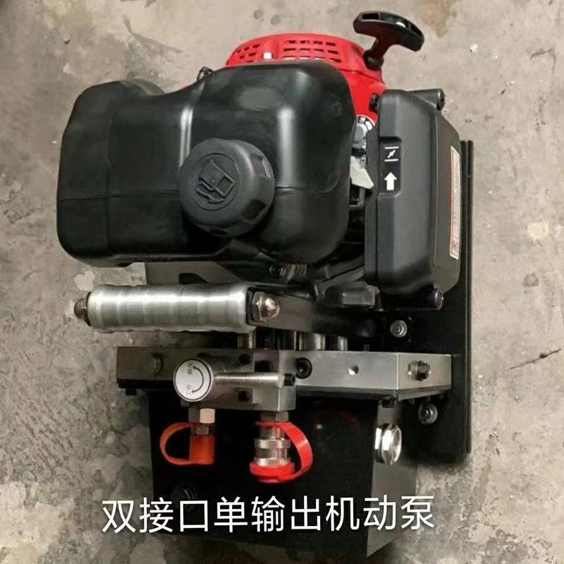 液压破拆工具组 (15)