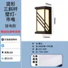 Lámpara de Pared Ultra Brillante Nueva Impermeable para Exteriores Lámpara de Pared Exterior para Patio de Villa Entrada Moderna Simple Lámpara de Pared para Balcón