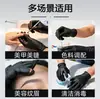 Luvas descartáveis de nitrilo pretas para manicures, hipoalergênicas, proteção solar, proteção UV, adequadas para beleza, maquiagem e tatuagem