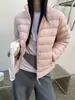 Nueva Chaqueta de Plumas Ligera 2026 Invierno, 90% Plumón de Pato Blanco, Costillas, para Mujer, Cuello Alto, Casual, Corte Ajustado, Adelgazante, Ropa de Abrigo para el Trabajo