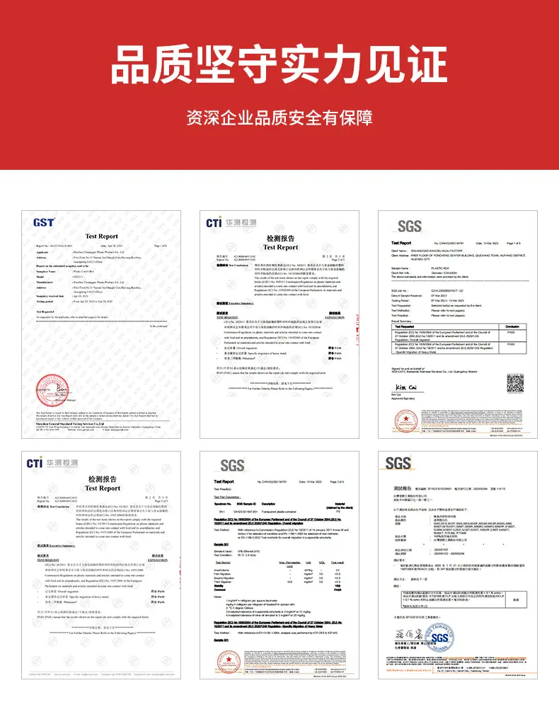 详情页_03.jpg