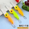 Faca de Frutas Dobrável para Papagaio em Aço Inoxidável Faca Dobrável para Pássaros Faca para Melão e Frutas Descascador Multifuncional Faca de Frutas Portátil