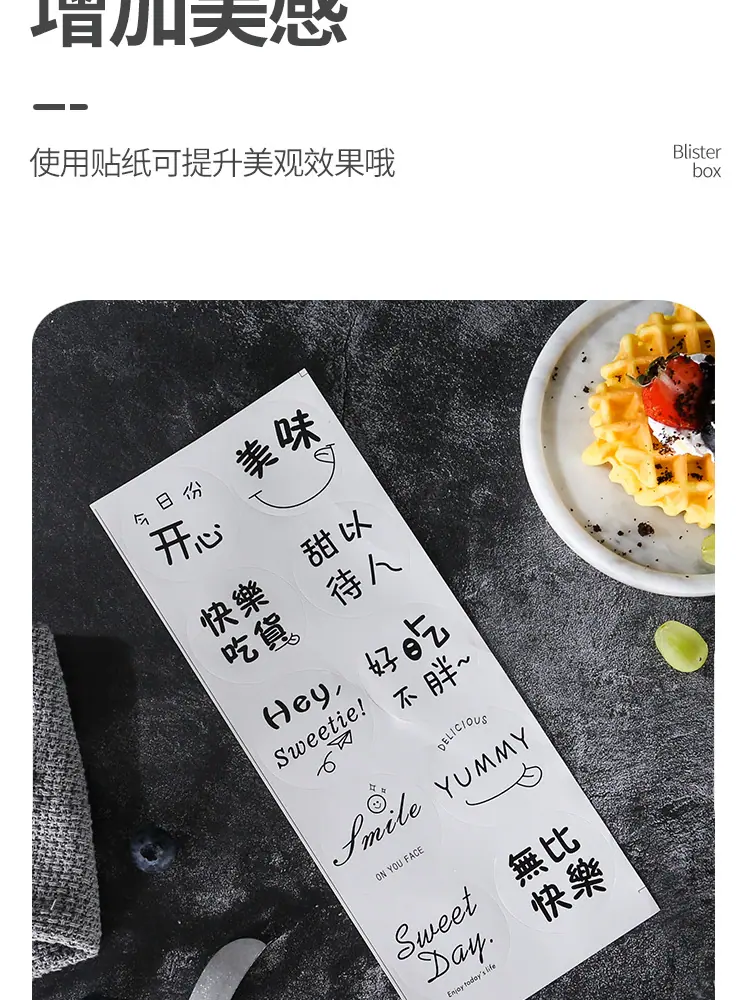 详情_09.jpg