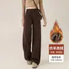 Pantalones Anchos Color Marrón Maillard para Mujer, Nuevo Estilo Primavera y Otoño 2026, Pantalones Deportivos Casuales de Pana Súper Elegantes, Corte Delgado