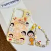 Linda Chica Gato Japonesa y Coreana Adecuada para Funda de Teléfono Móvil Iphone16 Apple 15Promax Cadena Colgante 14/13Pro Dura