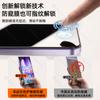 Sangjieshi Adecuado para Opporeno14 Película Templada Antirreflectante Reno15 Protección Reno16 Película para Teléfono Móvil Pantalla Completa A6 Película
