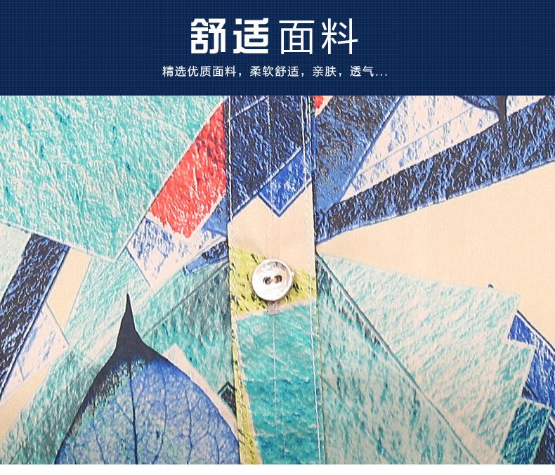 2画报_03.jpg