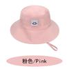 Amazon Suministro Transfronterizo Sombrilla para Bebé Sombrero para el Sol Secado Rápido Transpirable upf50 Etiqueta de Carita Sonriente Sombrero para el Sol para Niños