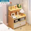 Mesita de noche moderna pequeña y simple de fácil almacenamiento Armario de almacenamiento para el hogar con estante con cerradura Gabinete pequeño para dormitorio