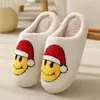 Zapatillas de algodón de cara sonriente y corazón de melocotón de invierno para mujer, zapatillas cálidas de felpa para el hogar en interiores, zapatillas arcoíris de venta cruzada, venta al por mayor