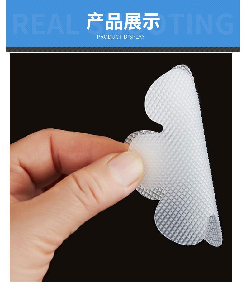 详情7.png