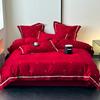 Sábana de Algodón Satinado Rojo de Cuatro Piezas Corazón de Niña Amor de Algodón Puro Funda de Edredón de Boda Ropa de Cama de Boda Textil para el Hogar