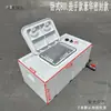 Transporte de peces vivos en coche, cubo con tapa abatible horizontal, tanque de agua de plástico, caja de peces para pesca en la naturaleza, anti-desbordamiento modificado, plástico, peces, Mai Taibao