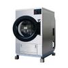 Secadora de Roupas Industrial Totalmente Automática 20kg Secadora de Tambor para Toalhas Lençóis Equipamento de Secagem para Lavanderia