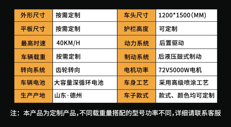 详情_17.jpg